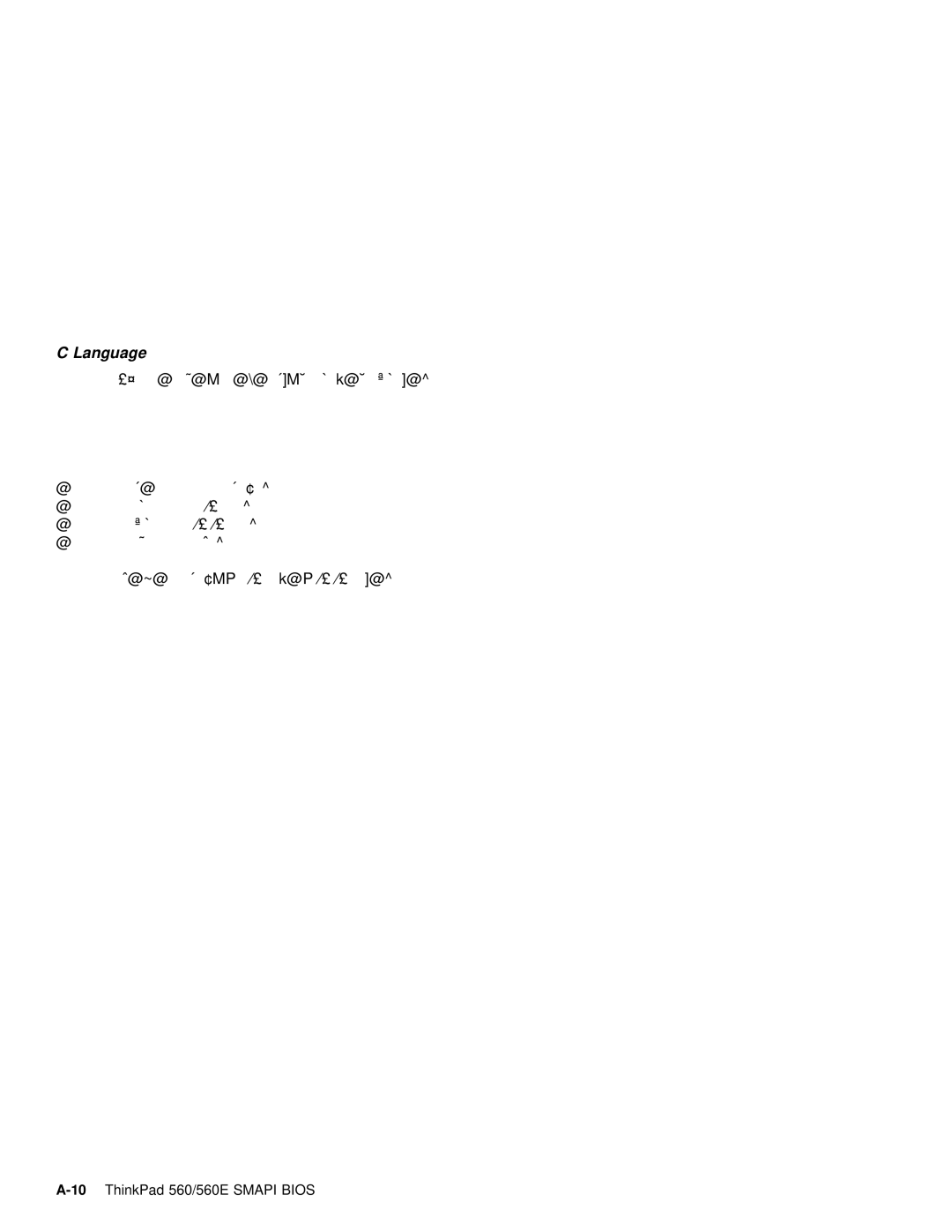 IBM 560E manual Language 