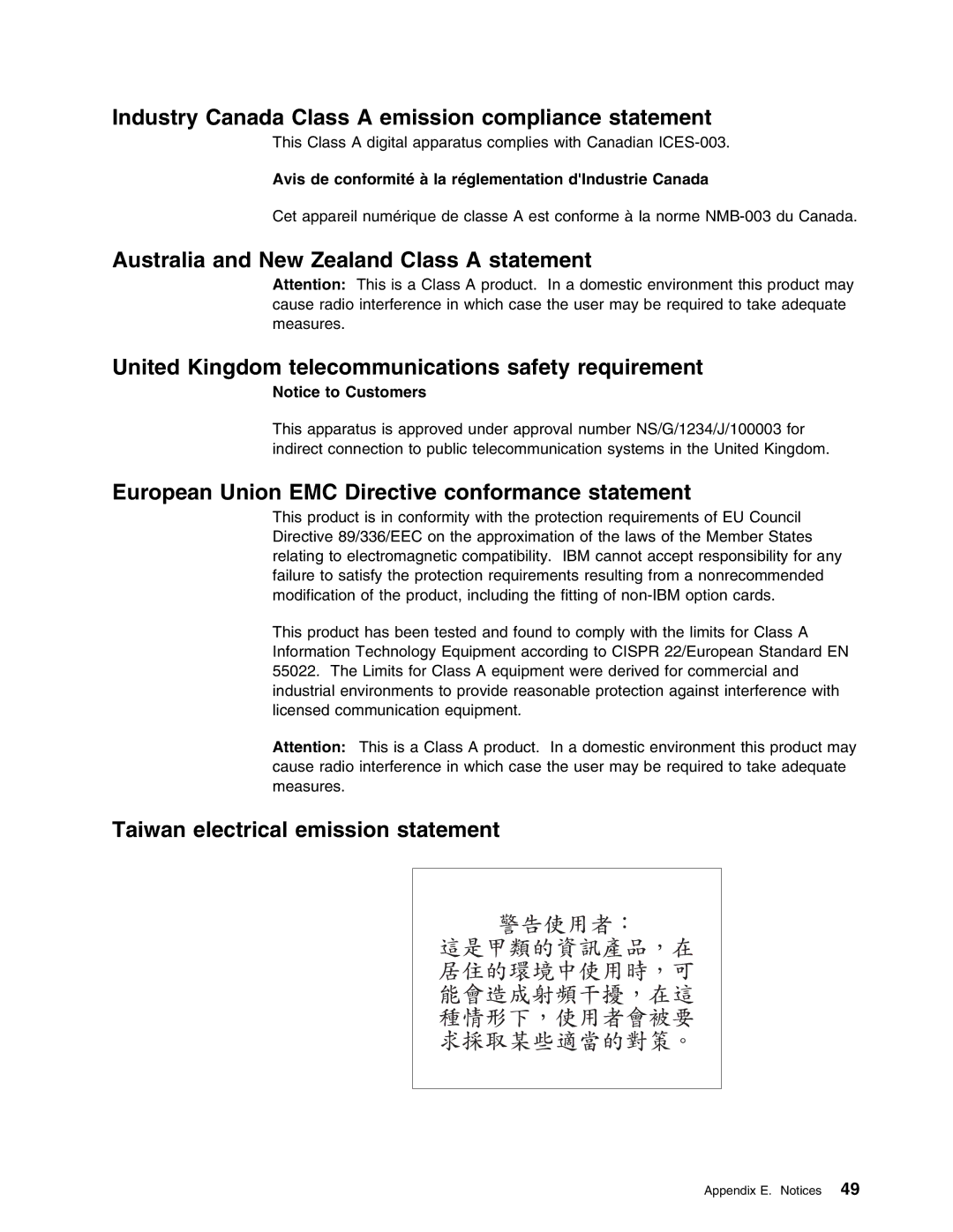 IBM 59P5712 Industry Canada Class a emission compliance statement, European Union EMC Directive conformance statement 