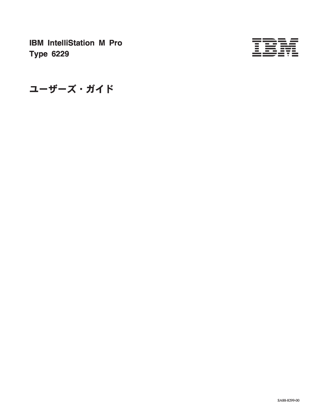 IBM 6229 manual IBM IntelliStation M Pro, Type, SA88-8299-00 