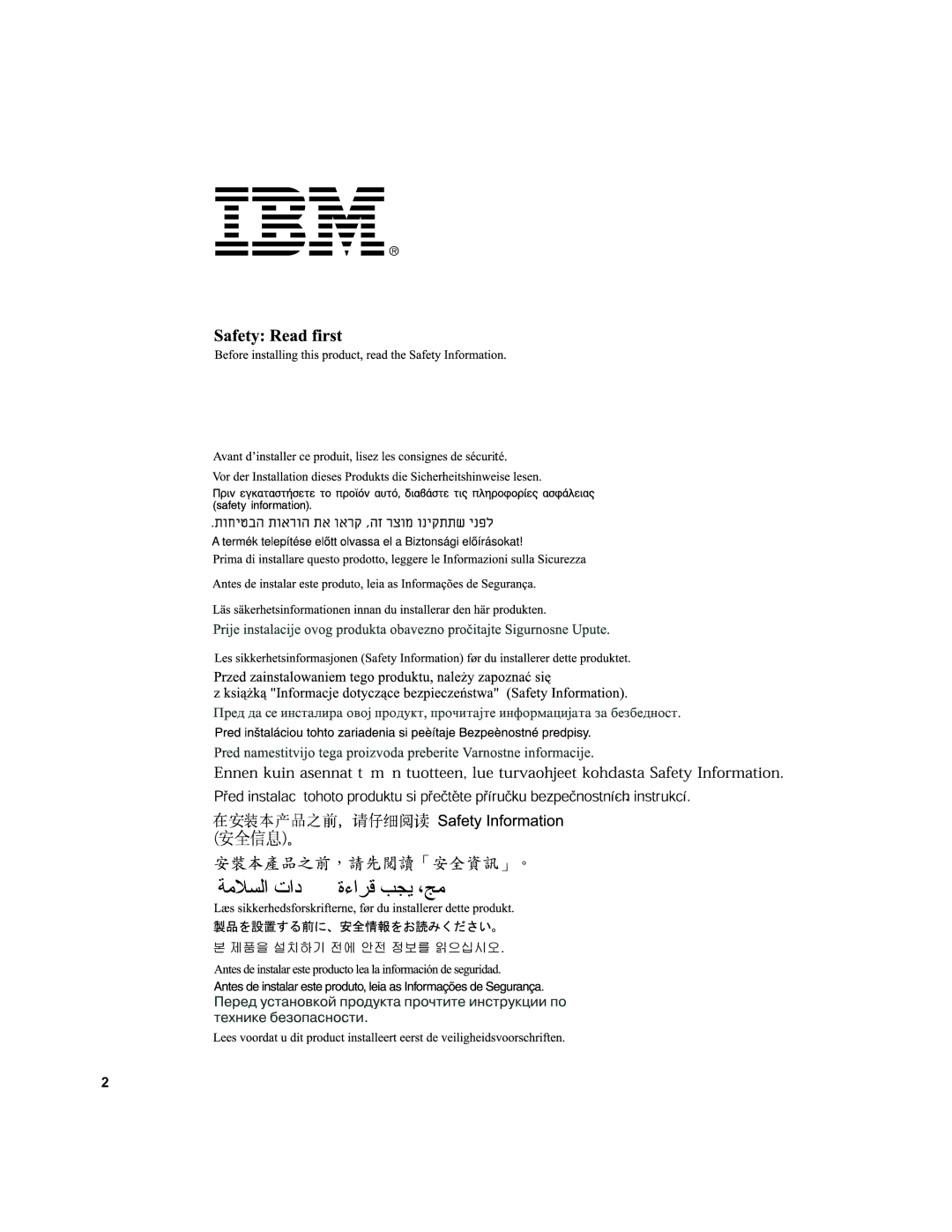 IBM 6736-HB0 manual 