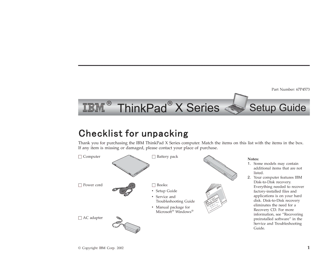 IBM setup guide Part Number 67P4573 