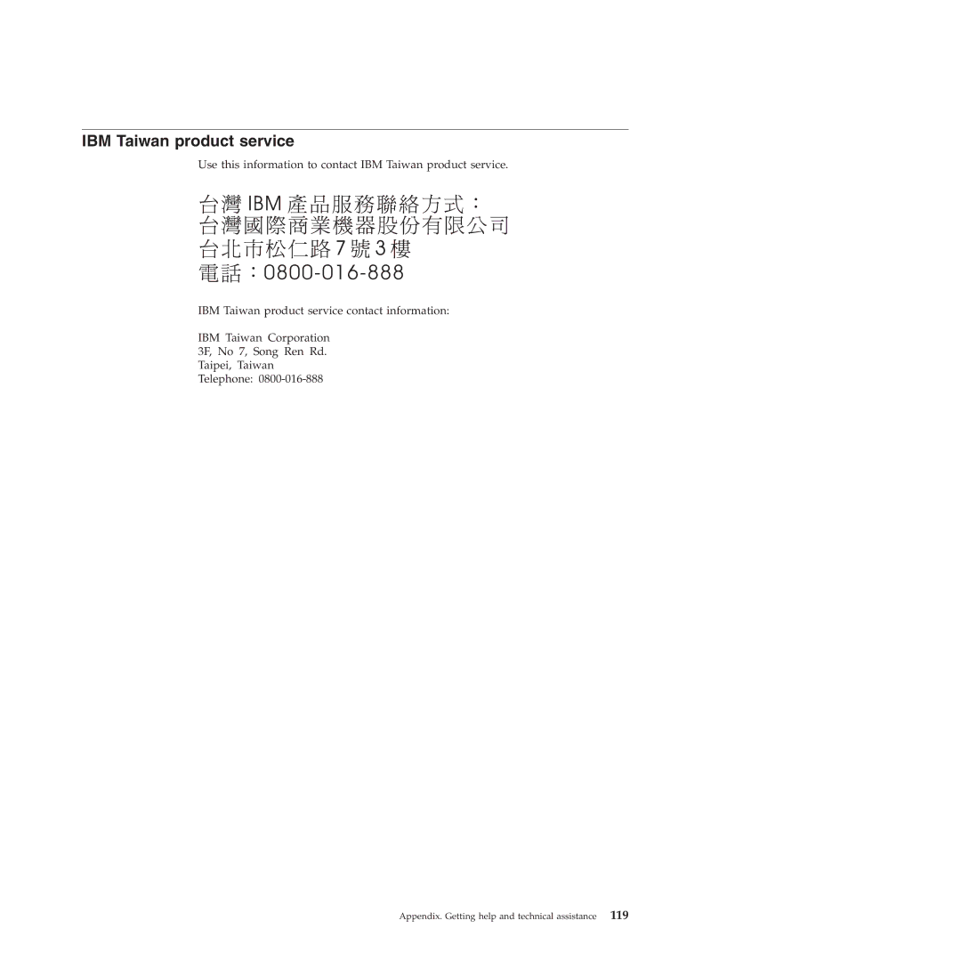 IBM 71453RU manual IBM Taiwan product service 