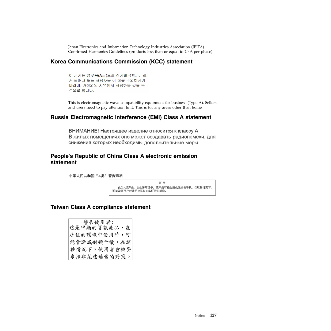 IBM 71453RU manual Korea Communications Commission KCC statement 