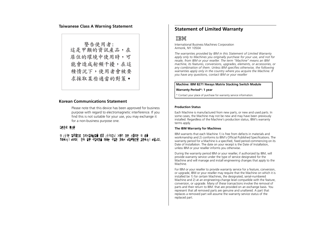IBM 8271 manual Statement of Limited Warranty, Taiwanese Class A Warning Statement Korean Communications Statement 