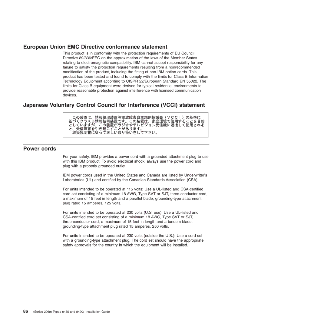 IBM 8485, 8490 manual European Union EMC Directive conformance statement 