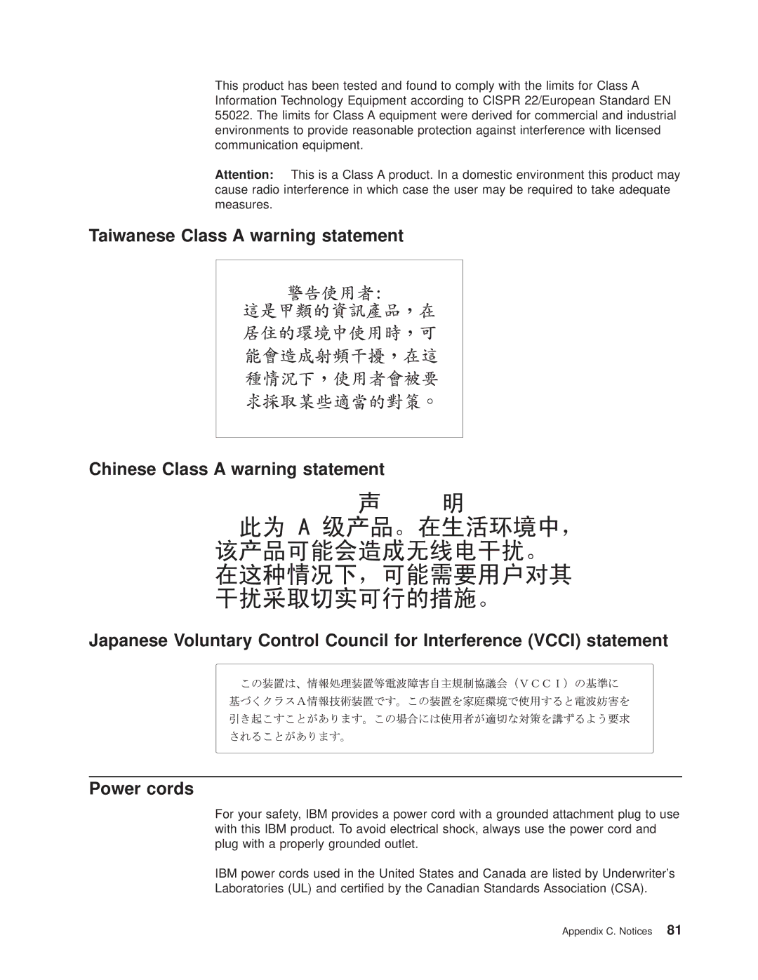 IBM 8677 manual Appendix C. Notices 