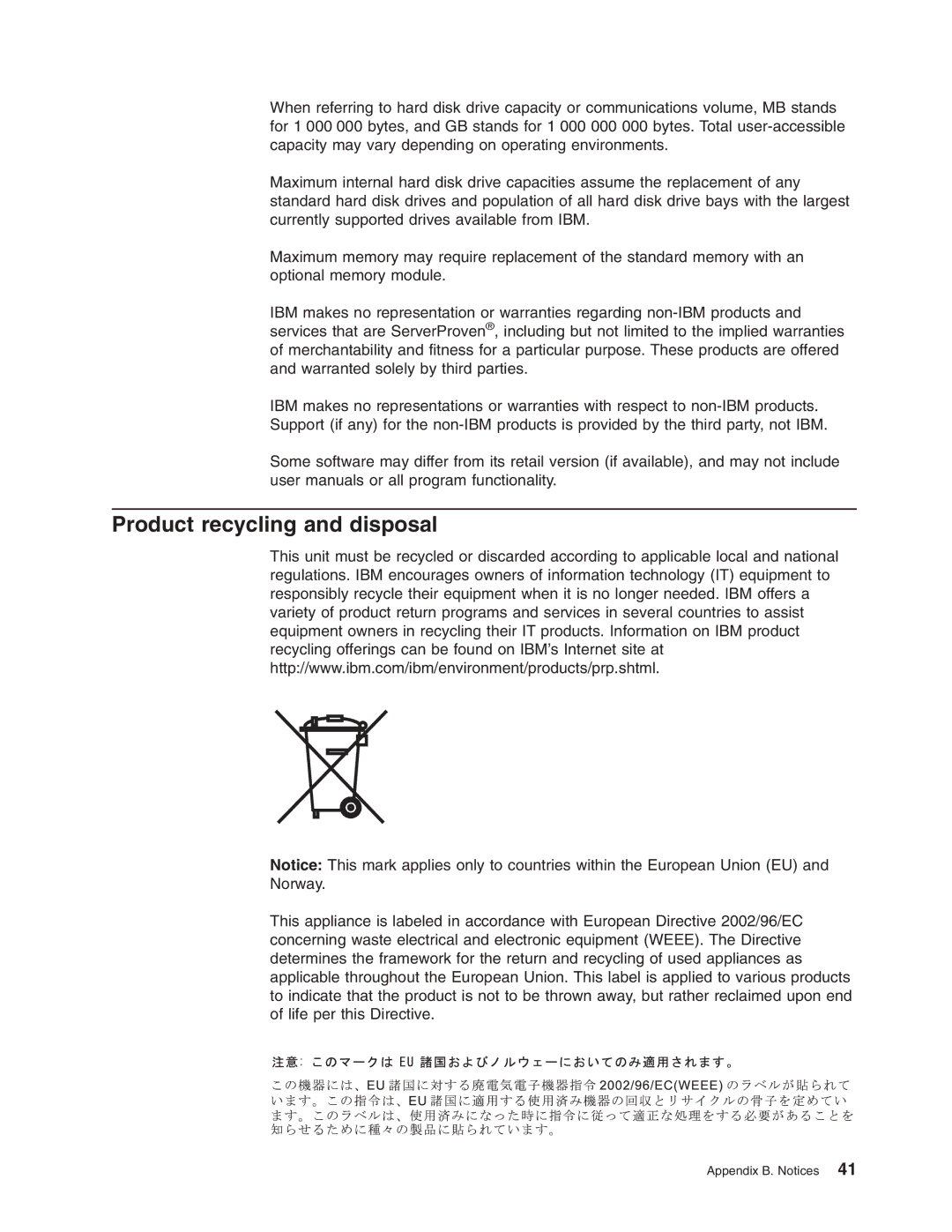 IBM 8840 manual Product recycling and disposal 