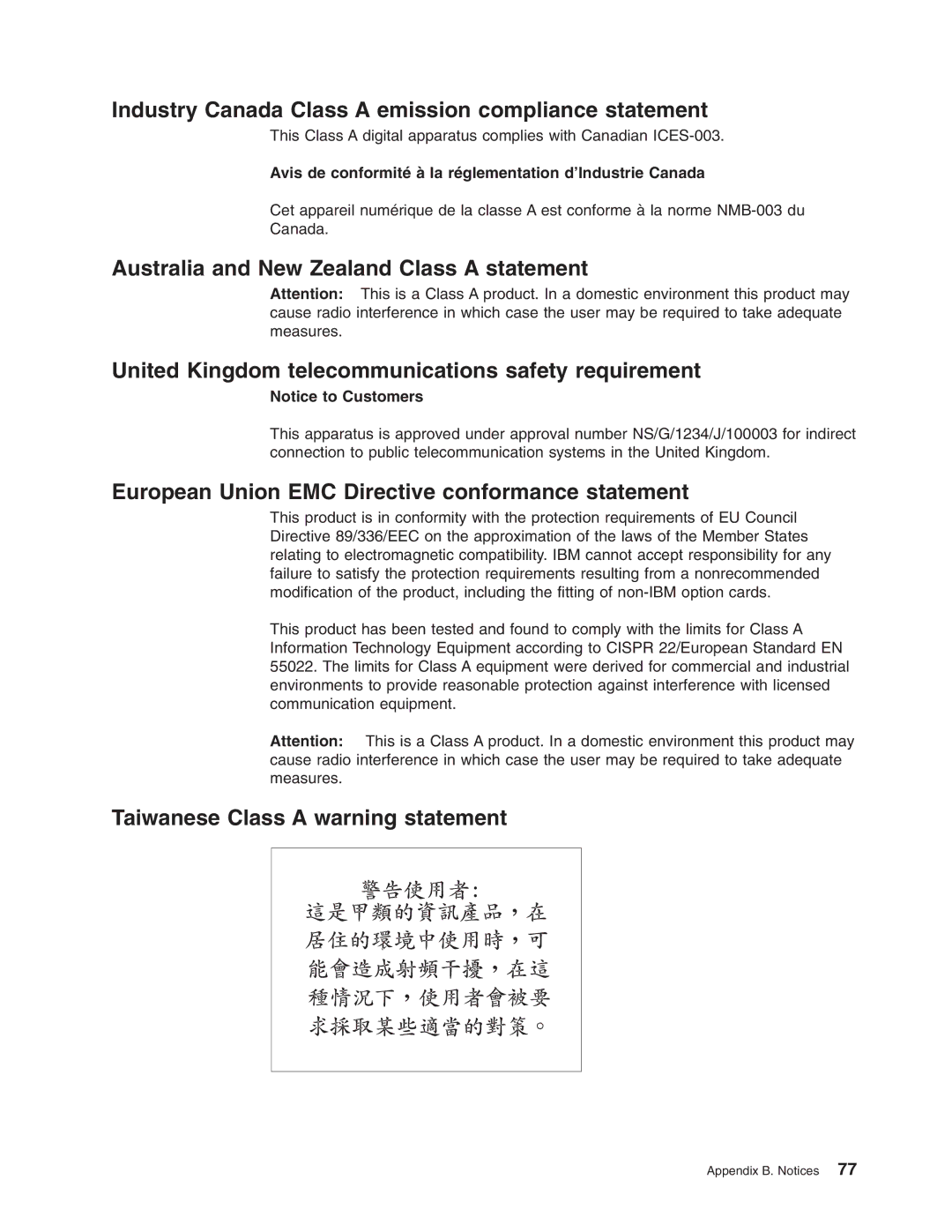 IBM 8870 manual Industry Canada Class a emission compliance statement, European Union EMC Directive conformance statement 