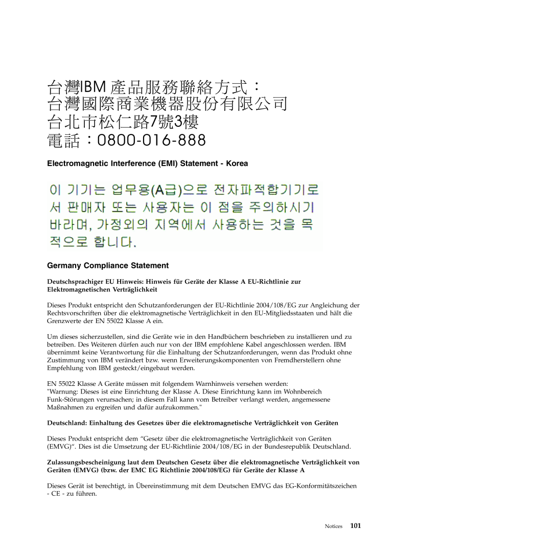 IBM 9117-MMB, 9179-MHB manual Electromagnetic Interference EMI Statement - Korea, Germany Compliance Statement 