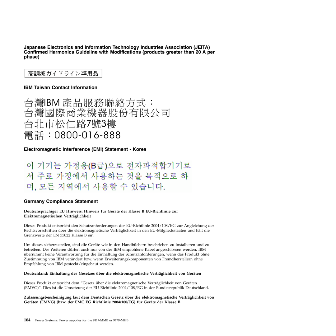 IBM 9179-MHB, 9117-MMB manual IBM Taiwan Contact Information, Electromagnetic Interference EMI Statement - Korea 