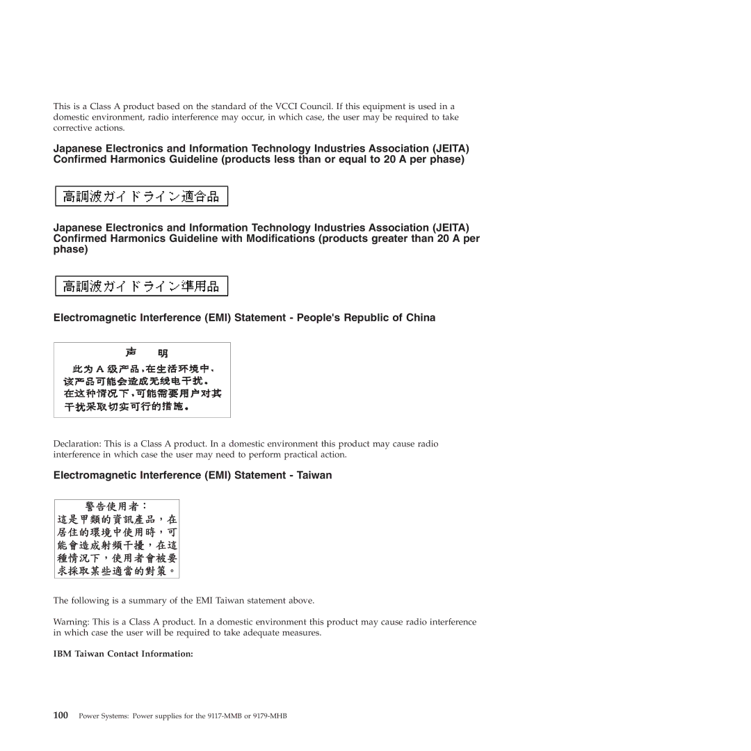 IBM 9179-MHB, 9117-MMB manual Electromagnetic Interference EMI Statement Taiwan, IBM Taiwan Contact Information 