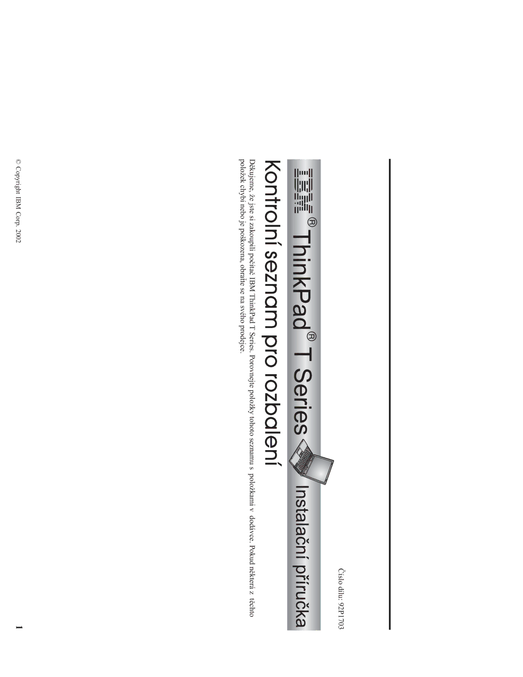 IBM 92P1703 manual Copyright IBM Corp 