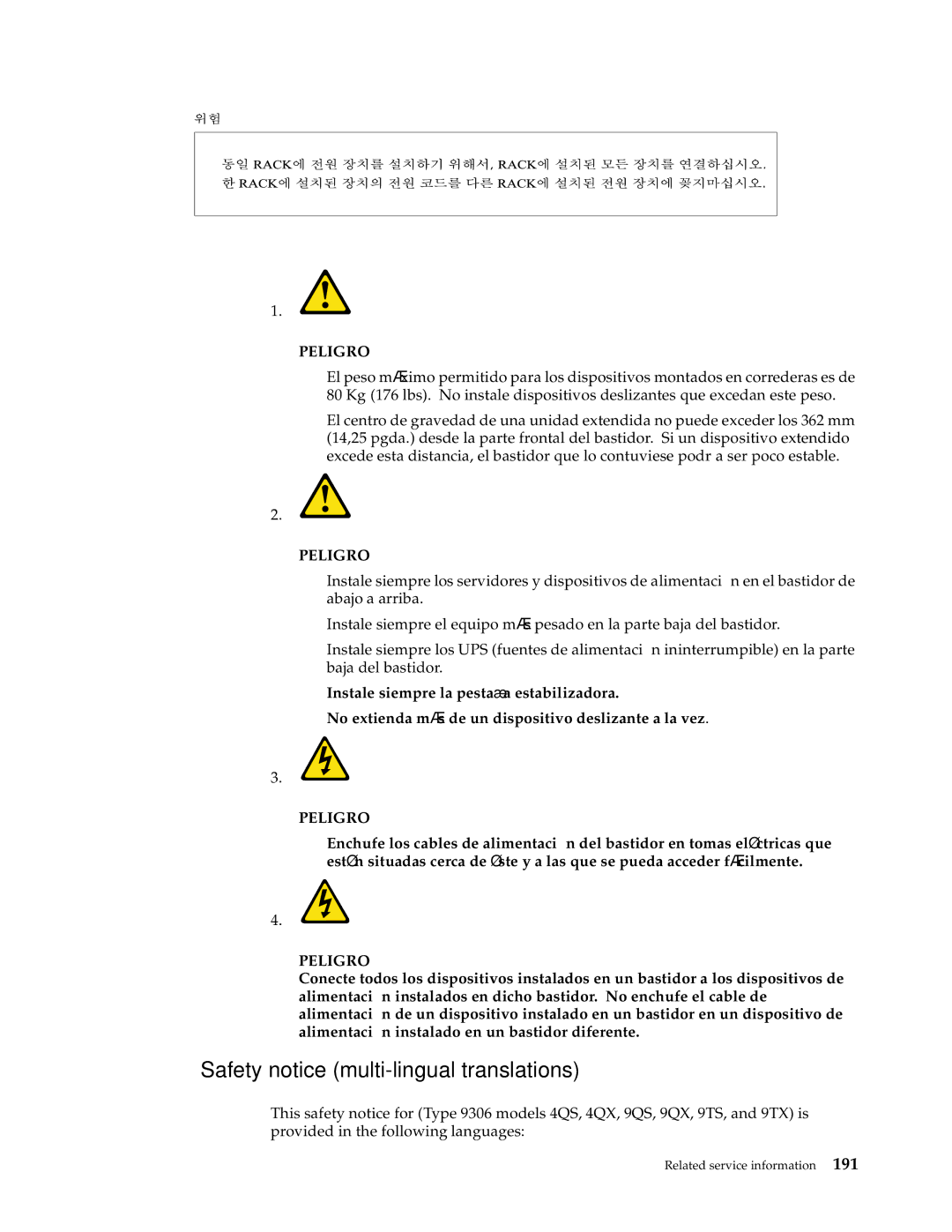 IBM 9QS, 9TX, 9TS, 9QX, 900, 4SB, 4SA, 42P, 42X, 200, 42E, 42S, 4QS, 4QX manual Safety notice multi-lingual translations, Peligro 