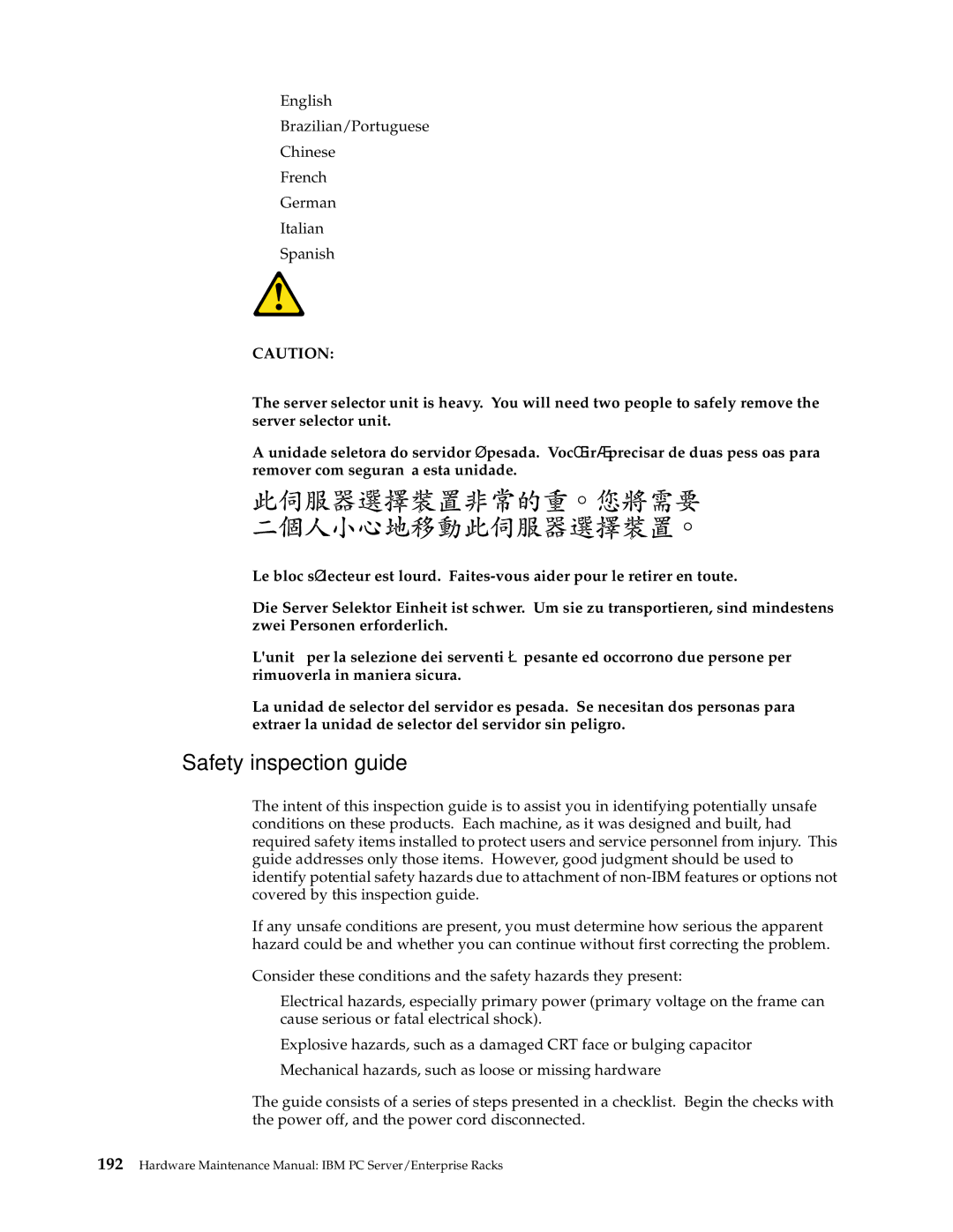 IBM 900, 9TX, 9TS, 9QX, 9QS, 4SB, 4SA, 42P, 42X, 200, 42E, 42S, 4QS, 4QX manual Safety inspection guide 