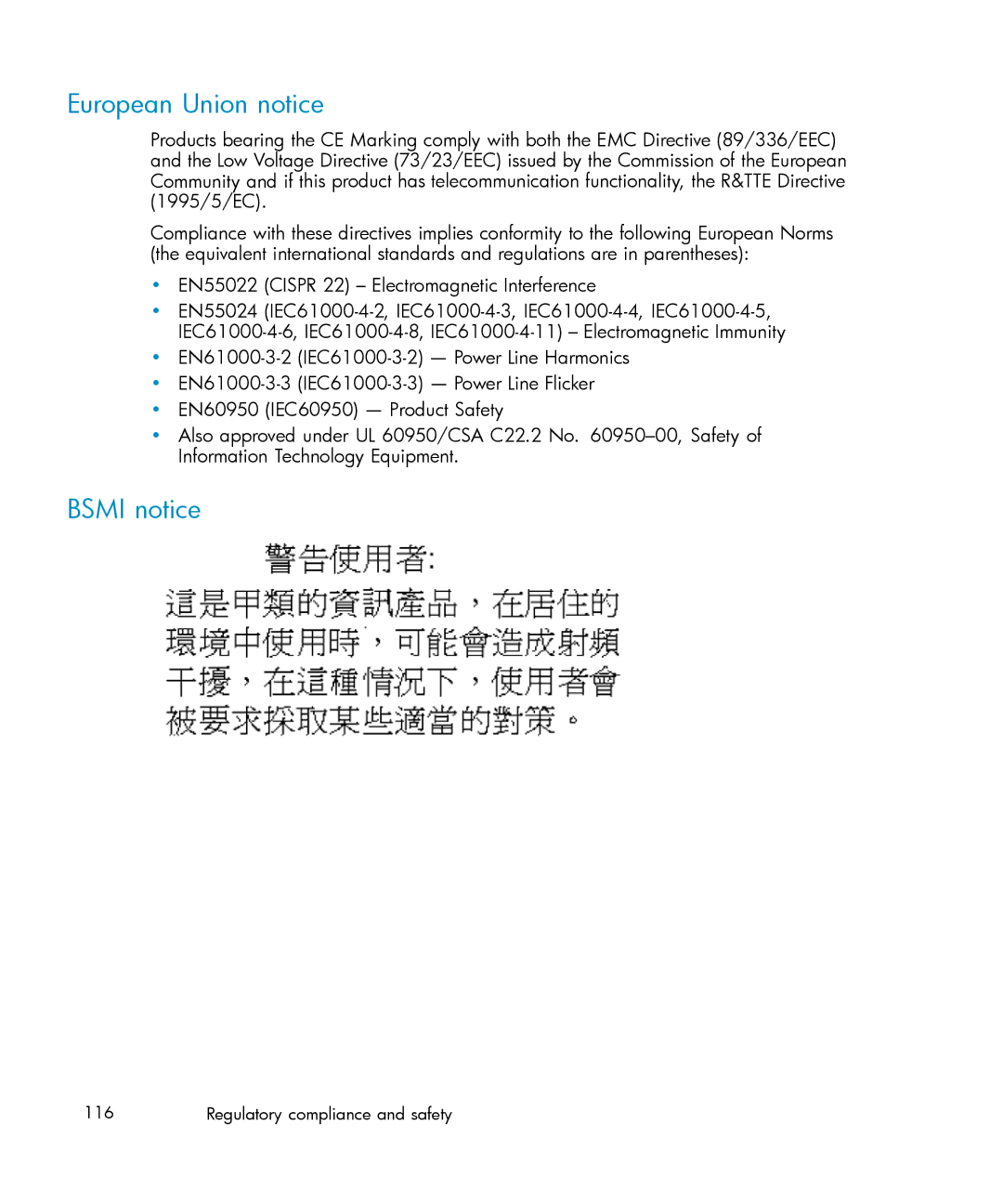 IBM AA-RWF3A-TE manual European Union notice, Bsmi notice 