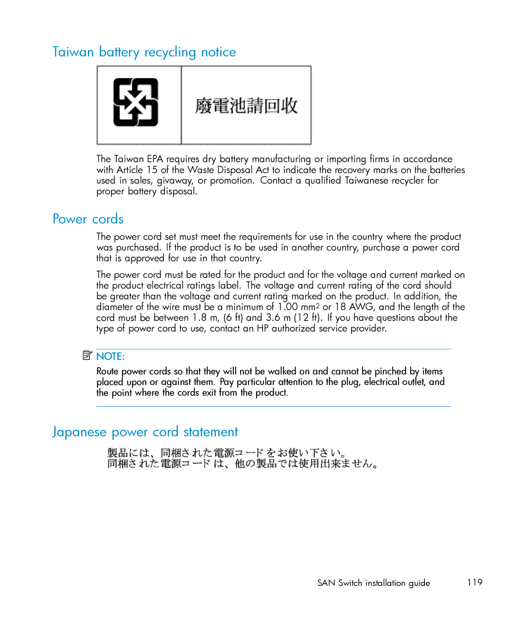 IBM AA-RWF3A-TE manual Taiwan battery recycling notice, Power cords, Japanese power cord statement 