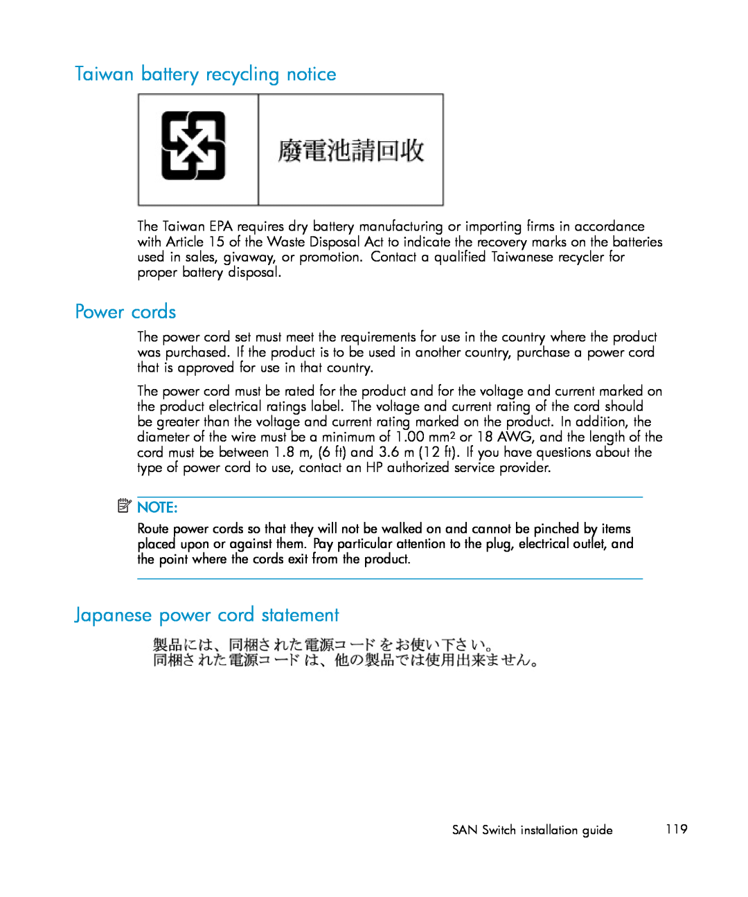 IBM AA-RWF3A-TE manual Taiwan battery recycling notice, Power cords, Japanese power cord statement 