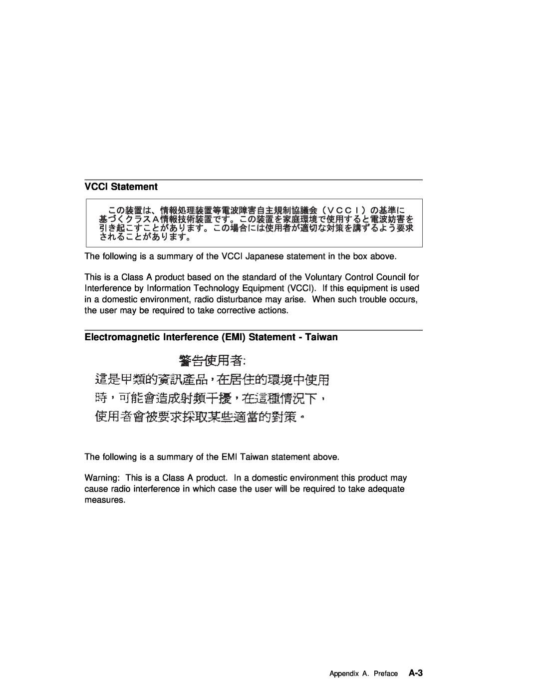 IBM ARTIC960RxD manual VCCI Statement, Electromagnetic Interference EMI Statement - Taiwan, Appendix A. PrefaceA-3 