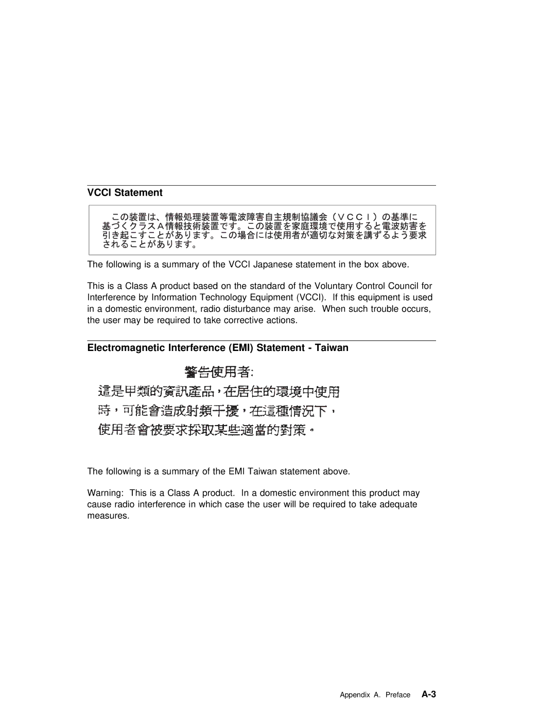 IBM ARTIC960RxD manual Vcci Statement, Electromagnetic Interference EMI Statement Taiwan 