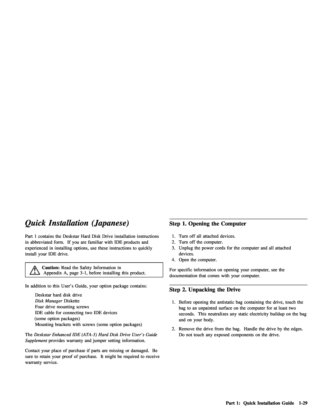 IBM ATA-3 manual Japanese, Drive, Step, Part 1 Quick Installation Guide 