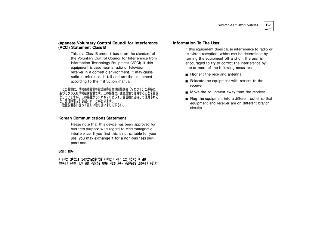 IBM ATM OC-3c manual Information To The User 