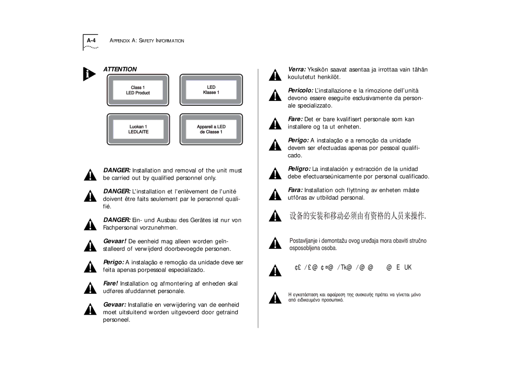 IBM ATM OC-3c manual Neodstraňujte desky modulů, pokud je připojeno napájení 