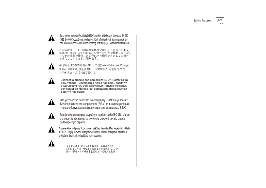 IBM ATM OC-3c manual Safety Notices 