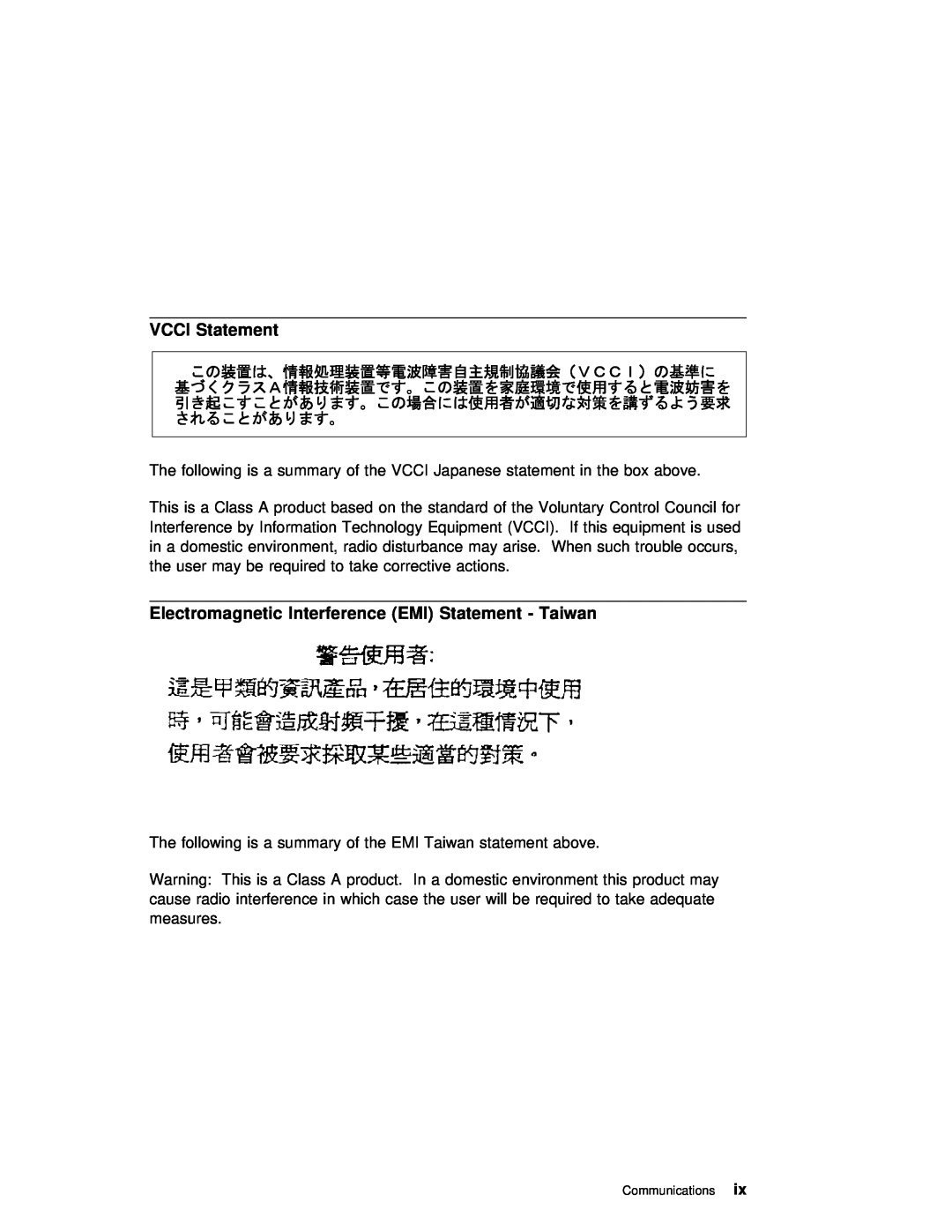 IBM B50 manual VCCI Statement, Electromagnetic Interference EMI Statement - Taiwan 
