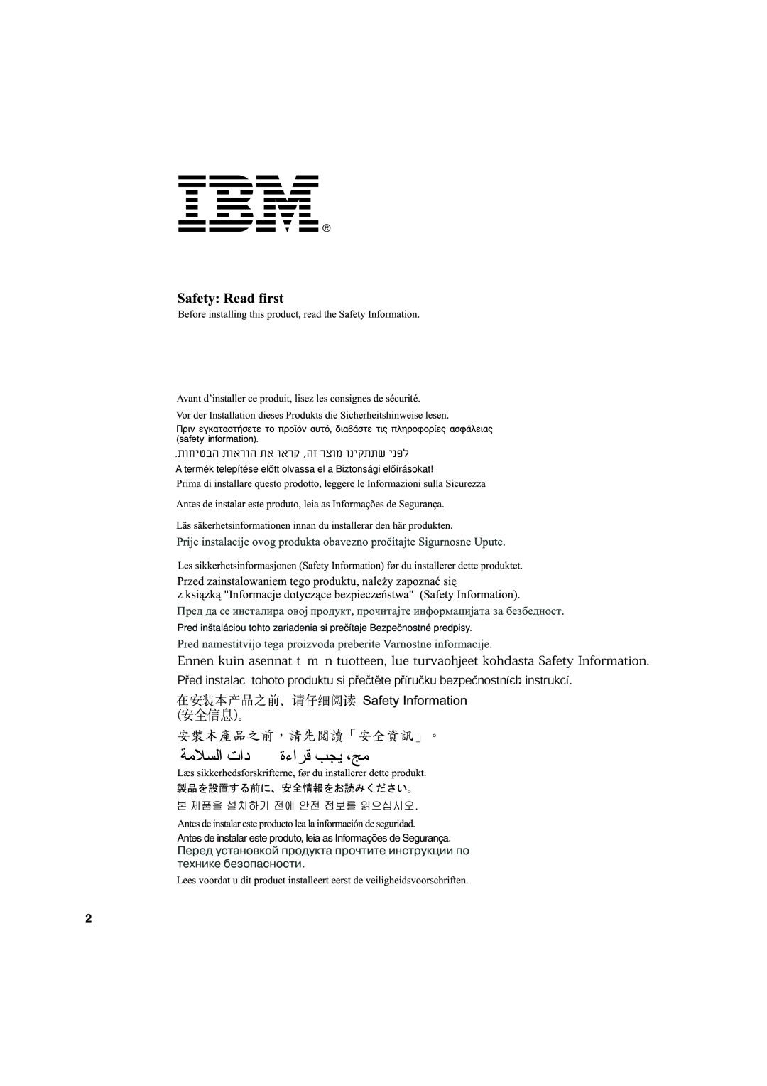 IBM C170 manual 