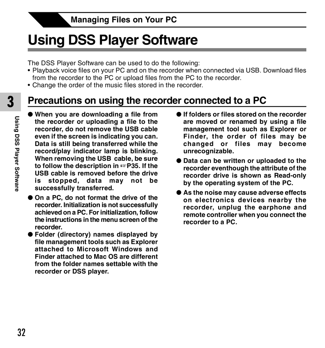 IBM DM-20, DM-10 manual Using DSS Player Software, Precautions on using the recorder connected to a PC 