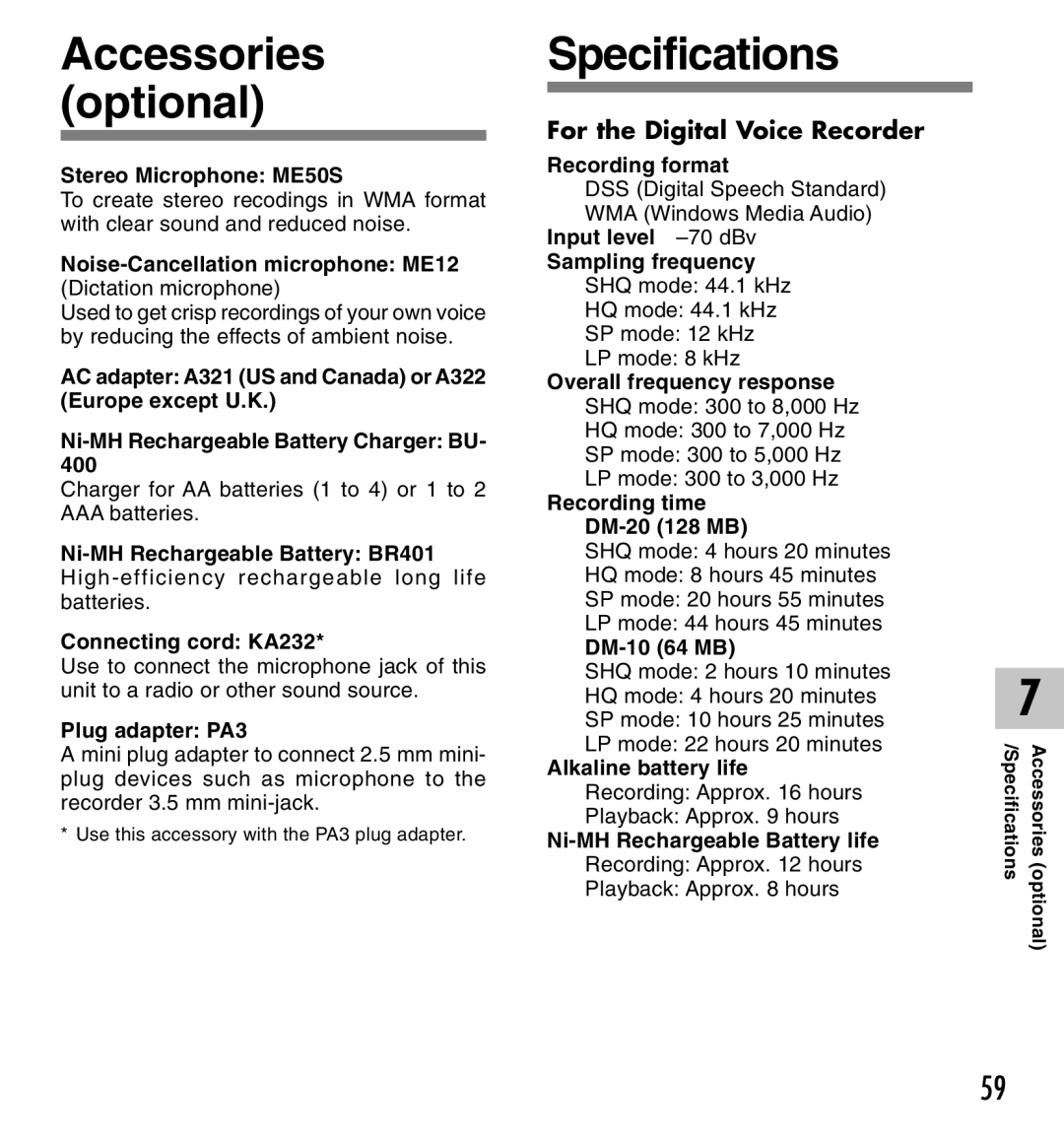 IBM DM-10, DM-20 manual Specifications 