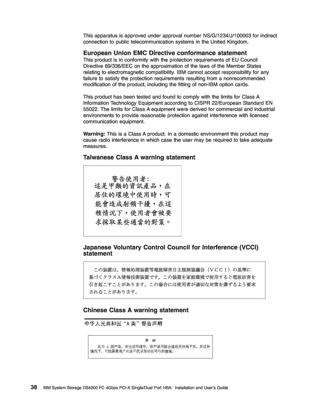 IBM DS4000 FC manual European Union EMC Directive conformance statement, Taiwanese Class A warning statement 
