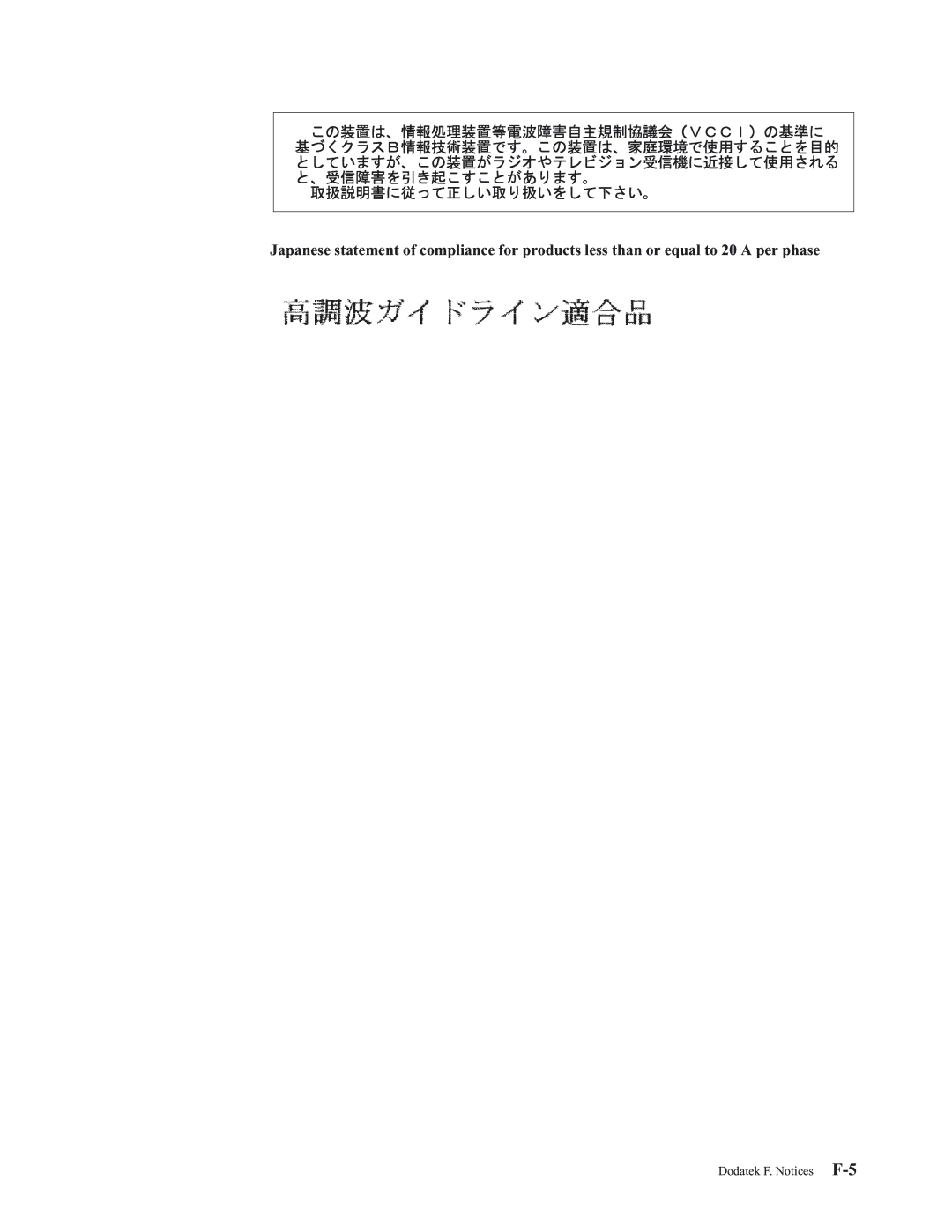 IBM E400 manual Dodatek F. Notices F-5 