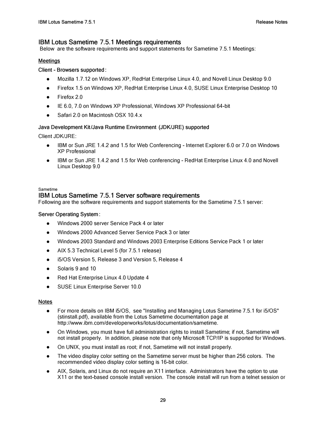 IBM G325-2585-02 IBM Lotus Sametime 7.5.1 Meetings requirements, IBM Lotus Sametime 7.5.1 Server software requirements 