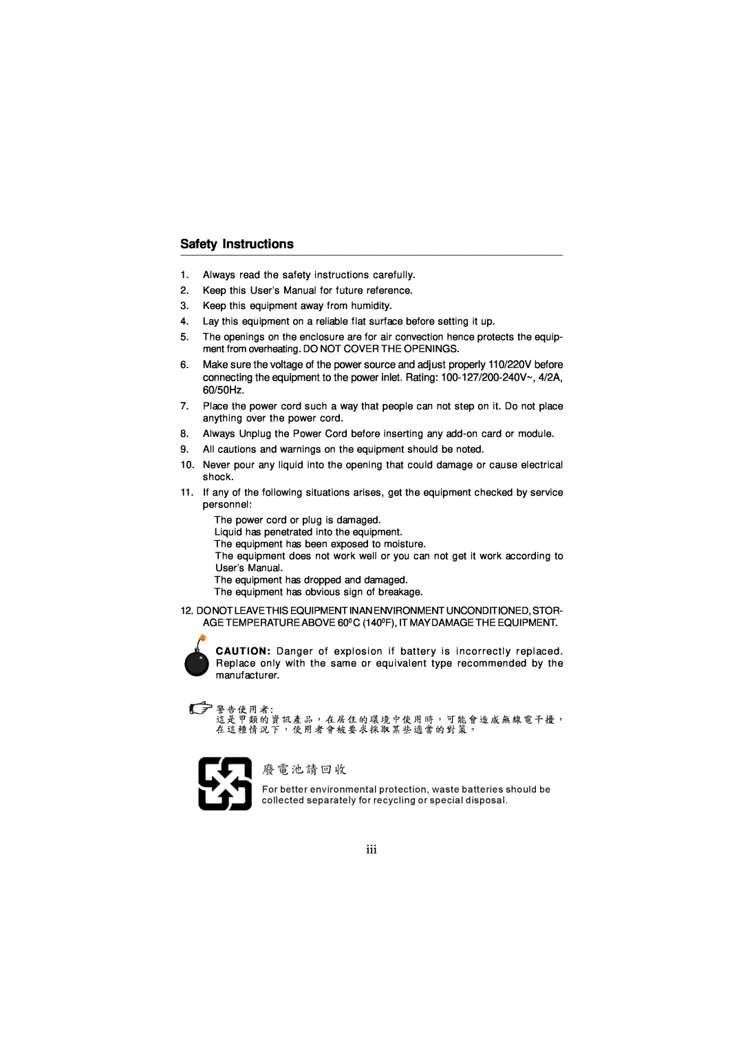 IBM G52-72361X2 manual Safety Instructions 