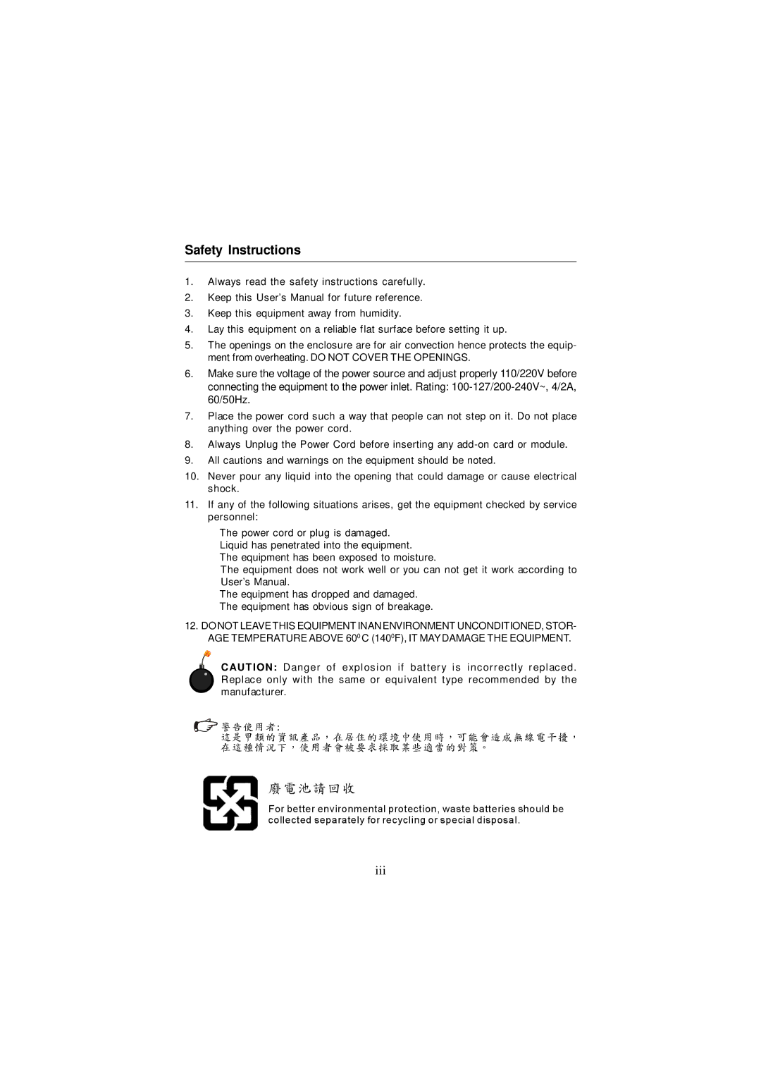 IBM G52-72361X2 manual Safety Instructions 