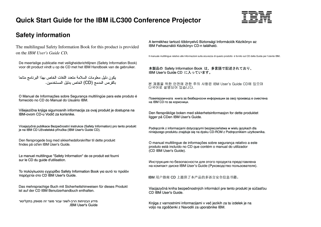 IBM ILC300 quick start Quick Start Guide for the IBM iLC300 Conference Projector, Safety information 