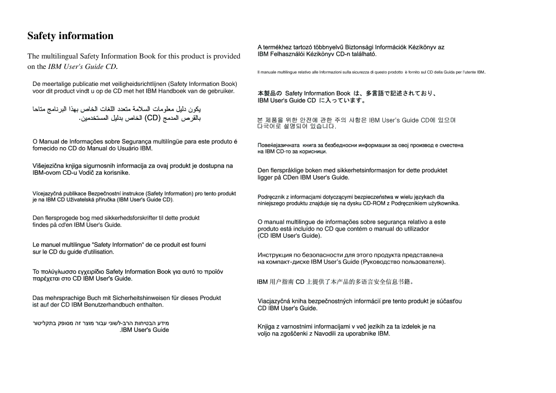 IBM ILM300 manual Safety information 