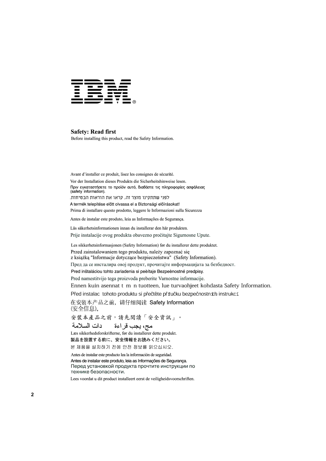 IBM L170 manual 