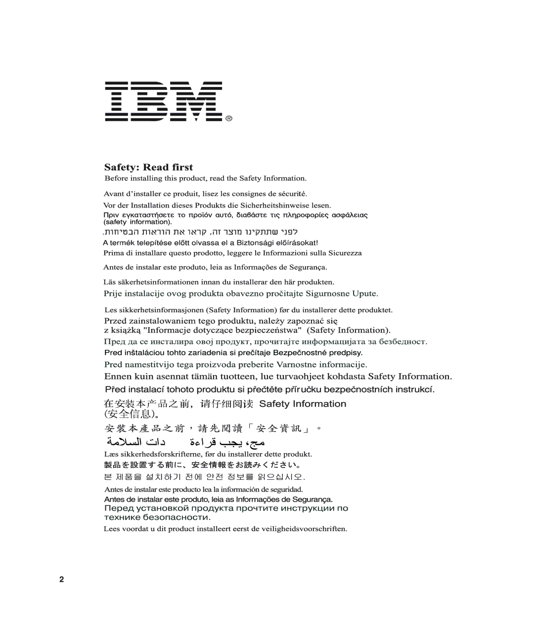 IBM L190 manual 