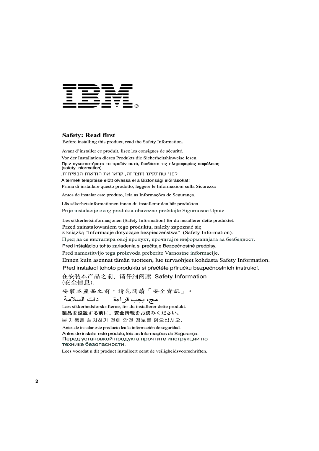 IBM L200p manual 