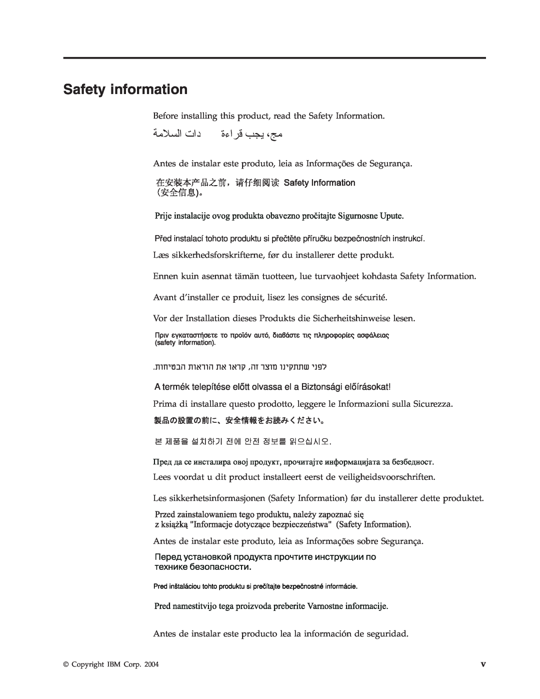IBM M400 manual Safety information 