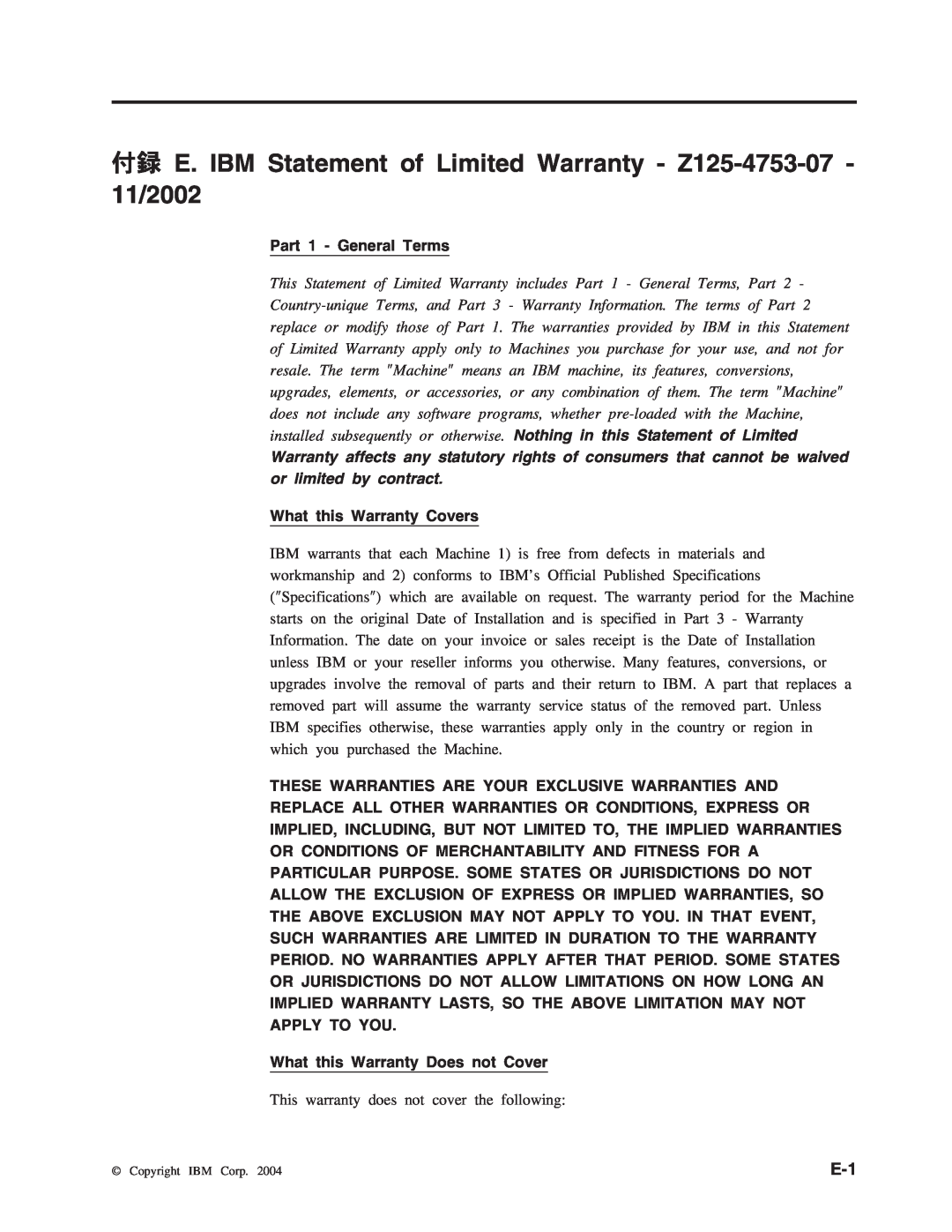 IBM M400 manual 付録 E. IBM Statement of Limited Warranty - Z125-4753-07 - 11/2002, Part 1 - General Terms 