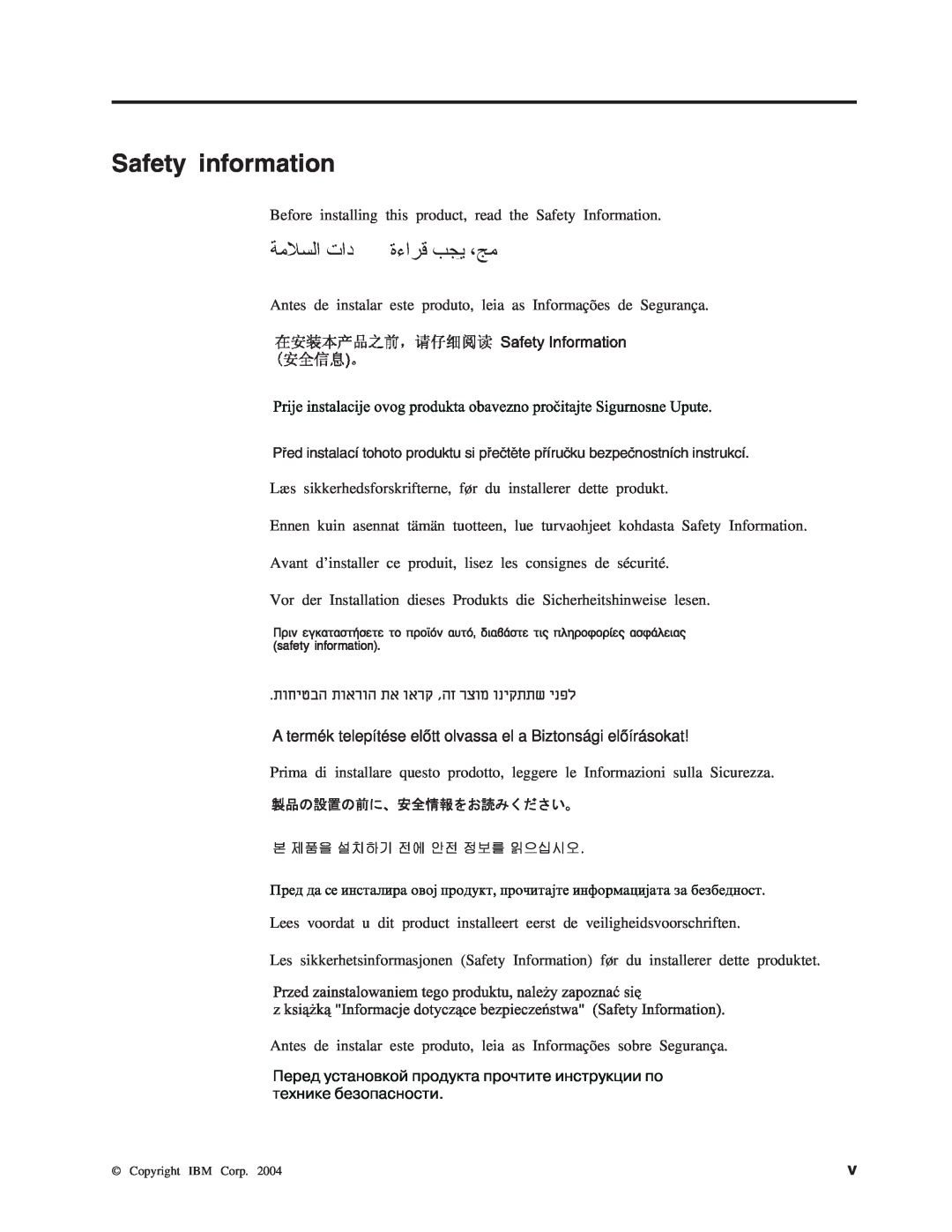 IBM M400 manual Safety information 