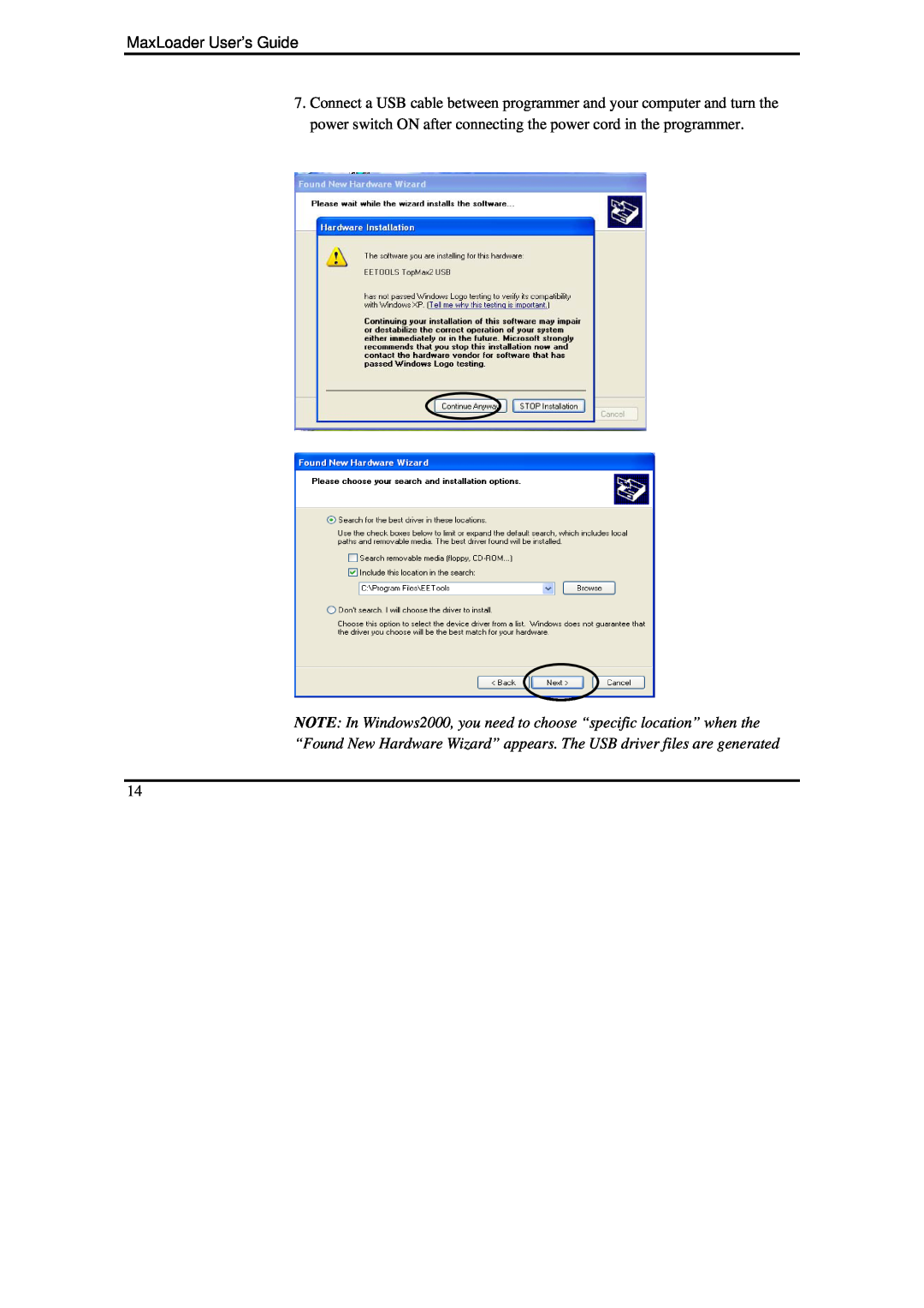 IBM manual MaxLoader User’s Guide 