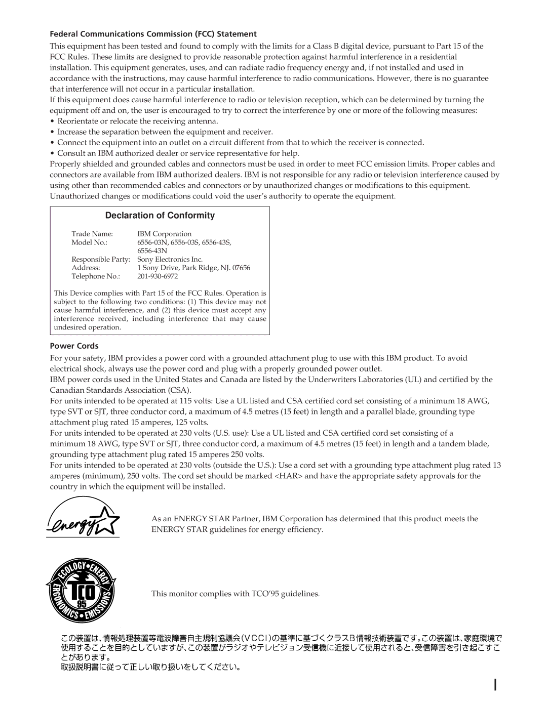 IBM P72 manual Federal Communications Commission FCC Statement, Power Cords 