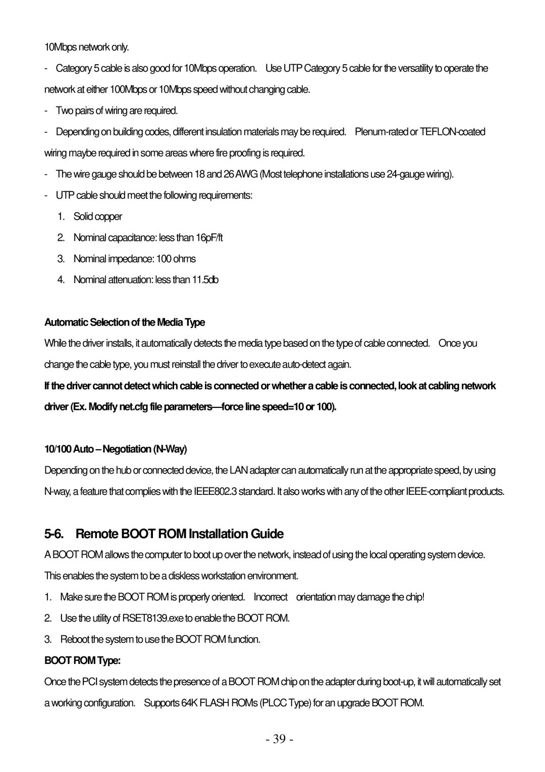 IBM PPC-1510PT Remote Boot ROM Installation Guide, Automatic Selection of the Media Type, 10/100 Auto Negotiation N-Way 