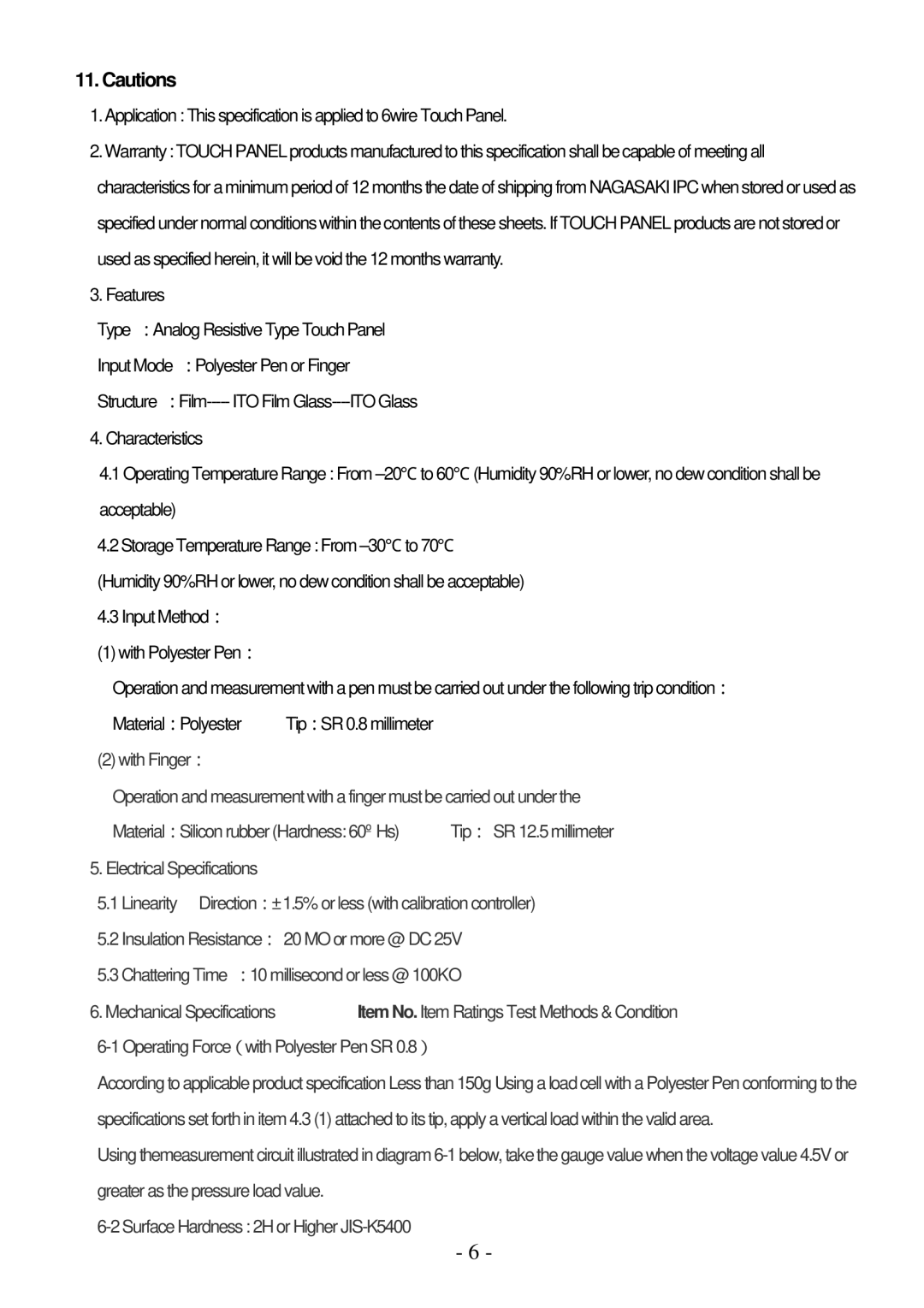 IBM PPC-1510PT user manual Material 