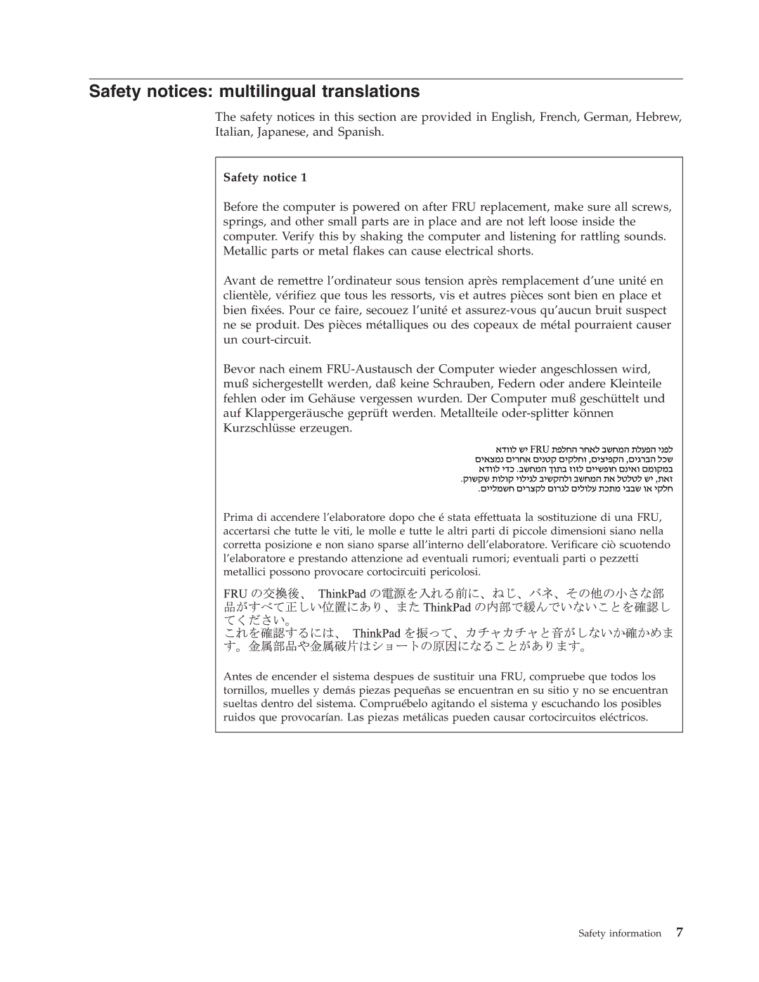 IBM R400 manual Safety notices multilingual translations 