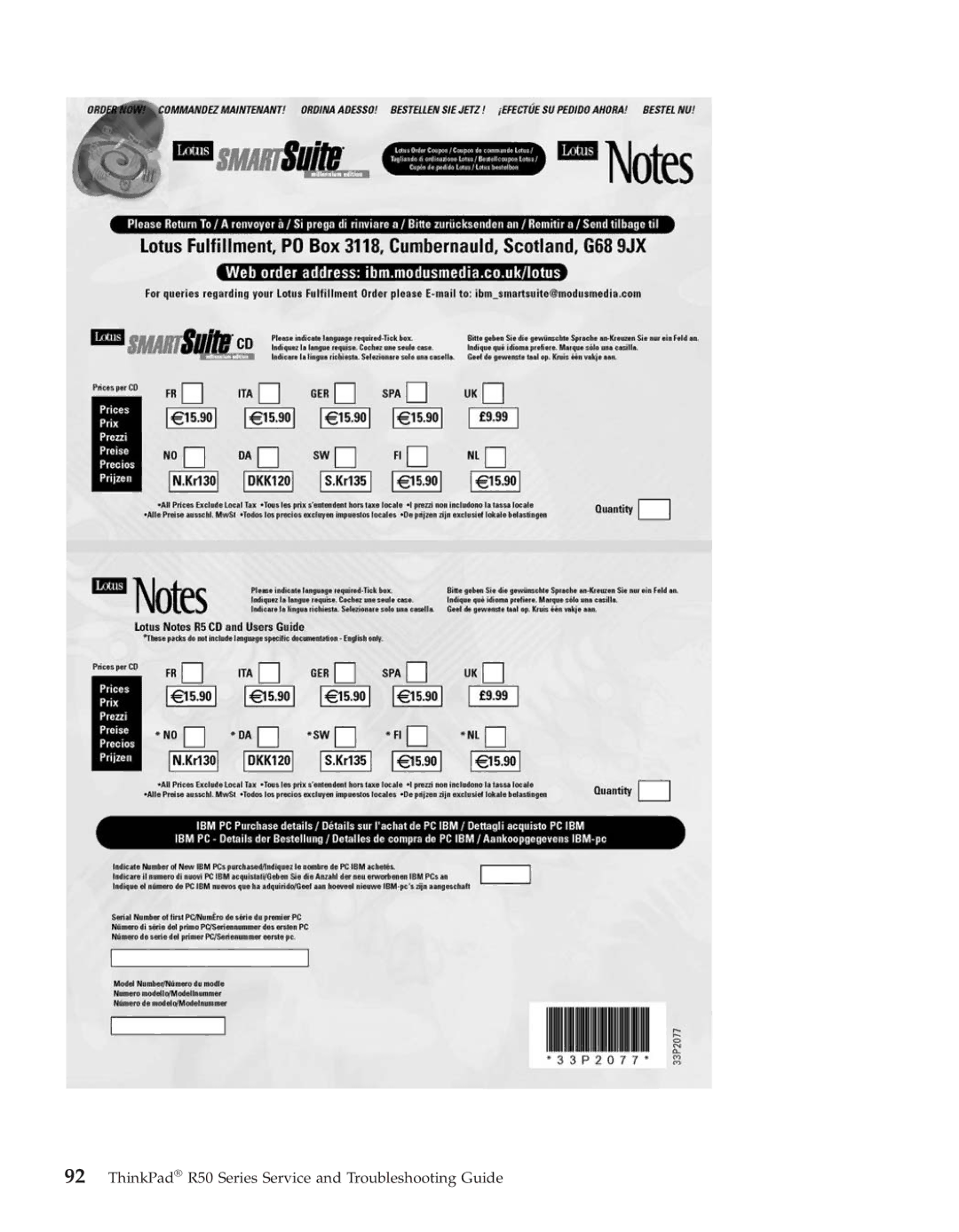 IBM R50series manual ThinkPad R50 Series Service and Troubleshooting Guide 